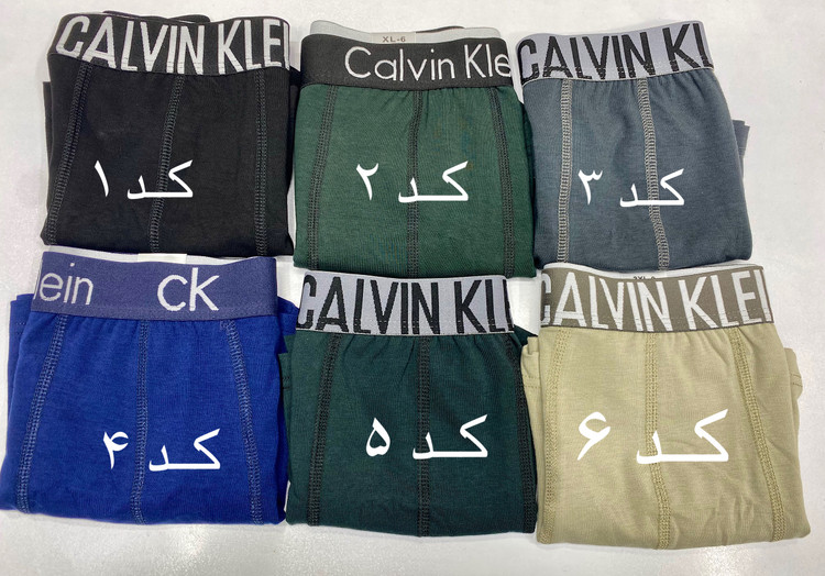 شورت نخی مردانه پادار کلوین